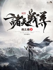 天美乌鸦星空果冻一区在线看