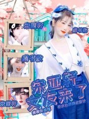 51暗网猎奇推荐